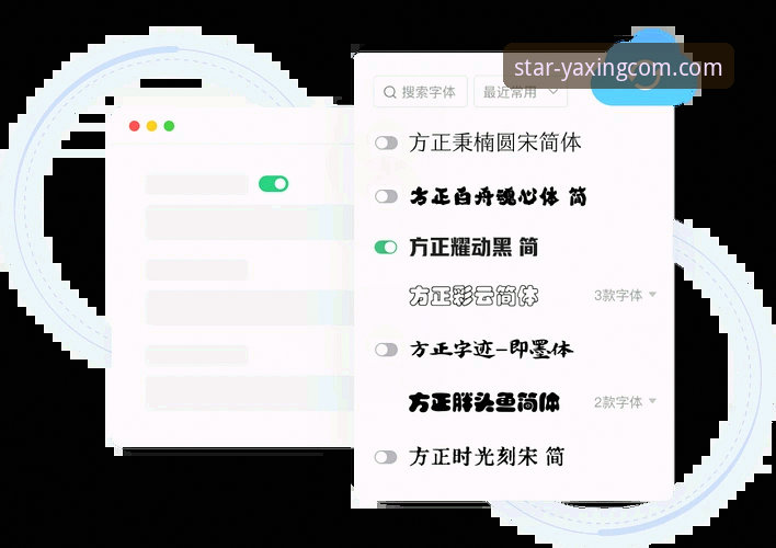 揭秘亚星官网手机客户端：你不知道的多端同步与版本升级真相