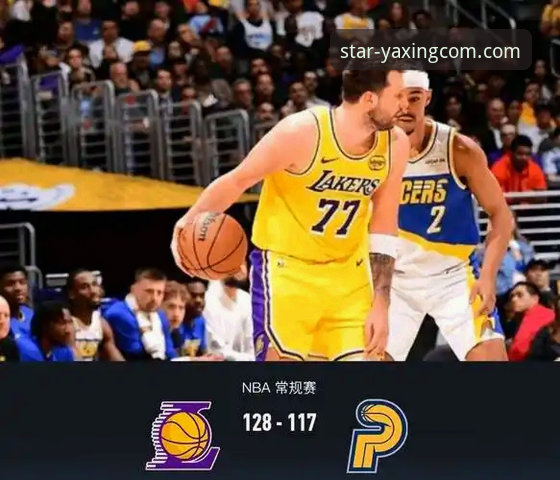 亚星官网iOS版iOS版 湖人队客场力克步行者赛事详解